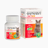 Астрафарм Фармавит Актив Витамины для кастрированных котов и кошек, 60 таб.