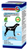 ZOORING Пробиотик, для собак Энтеробио, флакон,30 мл