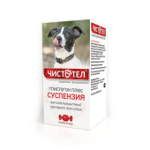 Чистотел Глистогон суспензия для собак средних и крупных пород, 7 мл, 1 мл на 10 кг