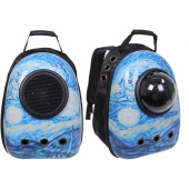 Рюкзак - переноска для животных "ЛЮБИМЫЙ БРО", цвет Люблю Ван Гога!, 27*33*43см/до 7кг (сетка, иллюминатор, подложка)