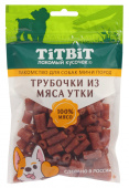 TiTBiT Трубочки из мяса утки для собак мини пород, 100 г