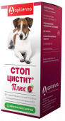 Apicenna Жевательные таблетки для собак при заболеваниях мочевыделительной системы, 40*1000 мг