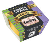 ZOORING Нежное рагу в желе по-фламандски Индейка и Тунец, 75 г