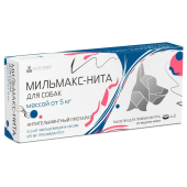 NITA-FARM Мильмакс-Нита для собак весом более 5 кг, 2 таб.