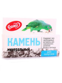 Ешка Минеральный камень с Речным песком, для попугаев, 40 г
