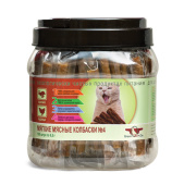 НоменклатураПрисоединенныеФайлы