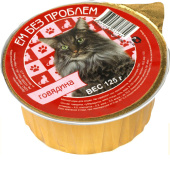 Ем без проблем Консервированный корм для кошек, говядина 125 г