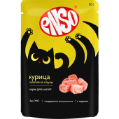 ENSO пауч для котят с курицей, кусочки в соусе, 85 г