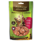 Деревенские лакомства Медальоны из индейки с рисом для собак мини пород, 55 г