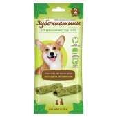 Деревенские лакомства Зубочистики Авокадо для собак крупных пород 35г