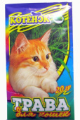 Россия Травка для кошек Котенок, 20 г