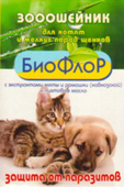 product_var_img_16673