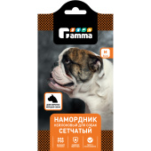Gamma Намордник для короткомордых пород нейлоновый сетчатый М