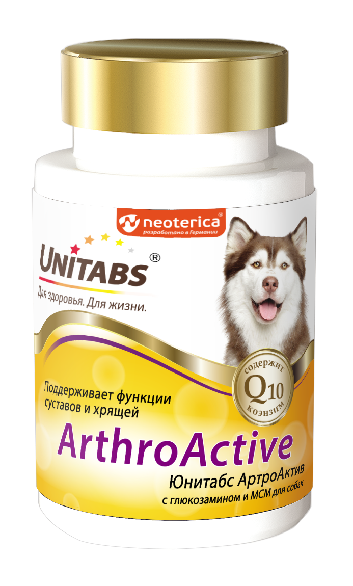 Unitabs ArthroActive, витамины для собак с глюкозамином, MSM и Q10, 100 таблеток