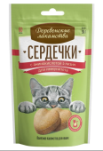 Деревенские лакомства Сердечки для кошек с аминокислотой L-лизин для иммунитета 30 г