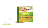 Bayer Дронтал для кошек 2т.