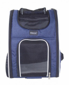 Догман Рюкзак для переноски домашних животных "Гольф", 41*31*25 см