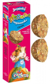 Зоомир Зверюшки Лакомства корзиночки для морских свинок 60 г