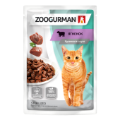 Зоогурман пауч для взрослых кошек с ягненком. Чувствительное пищеварение. Кусочки в соусе,85 г