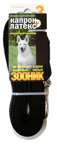 Зооник Поводок капроновый с двойной латексной нитью 3м* 25мм (с усиленным карабином), черный