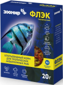 Зоомир Флэк Корм для всех видов декоративных тропических рыб, 20 г