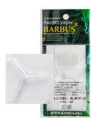 BARBUS Тройник для воздушной трубки Ф-4 мм , 2шт