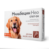 Neoterica Мильбецин Нео Капли для собак 25-40 кг