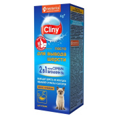 Cliny Паста для выгонки шерсти у кошек, курица 30 мл