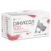 NITA-FARM Синуксол-нита, таб, 500 мг, №10