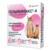Apicenna ГЕЛЬМИМАКС-4 для кошек и котят от глистов, 2 таблетки от 0,5 до 6 кг