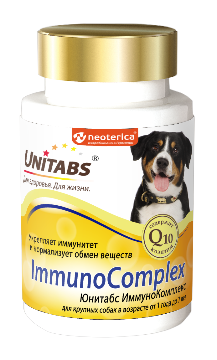 Unitabs ImmunoComplex, витамины для собак крупных пород с Q10, 100 таблеток
