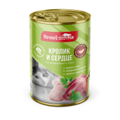 Ночной охотник консервы для кошек кролик, сердце кусочки в соусе, 415 г