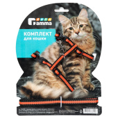 Triol Комплект шлейка и поводок для кошек "Мегаполис", 4*3*8,5 см; 1*150 см