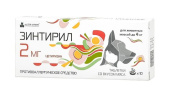 NITA-FARM Зинтирил 2 мг, 10 таб.