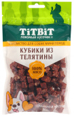 TiTBiT Кубики из телятины для собак мини пород, 100 г