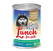 Lunch For Pets Мясное ассорти с языком в желе 400 г