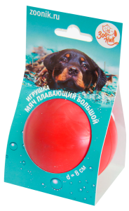 Зооник Игрушка для собак, Мяч плавающий большой (пластикат 8.0 см)