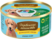 Деревенские лакомства Консервы для щенков "Домашние обеды" Филе индейки с желудочками и отрубями - 100 г 