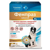 Пчелодар Фенпраз, 6 таб. XL антигельминтик для собак крупных пород (1таб. на 15 кг)