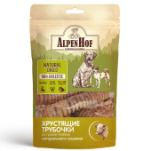 AlpenHof Лакомство Хрустящие трубочки из трахеи теленка для собак, 50 г