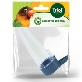 Triol Поилка для птиц "Источник", 200мл (пакет с клапаном)