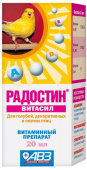 АВЗ Радостин Витасил для птиц раство, 20 мл