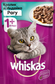Whiskas влажный корм для кошек, Рагу кролик и индейка, 75 г