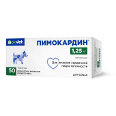 АВЗ OKVET Пимокардин таблетки, 1,25 мг №50