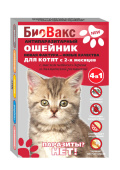 53993_small
