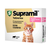 Астрафарм Супрамил эмульсия антигельминтик д/кошек массой от 2кг 5 мл.