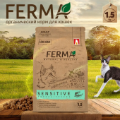 FERMA Sensitive сухой корм для котов и кошек, с форелью и треской, 1,5 кг