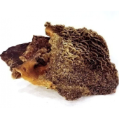 Katrin Желудок говяжий сушеный, 500 г