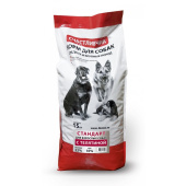 schastlivchik-telyatina