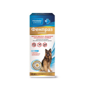 Пчелодар Фенпраз, суспензия, комплексный антигельминтик для крупных собак, 20 мл